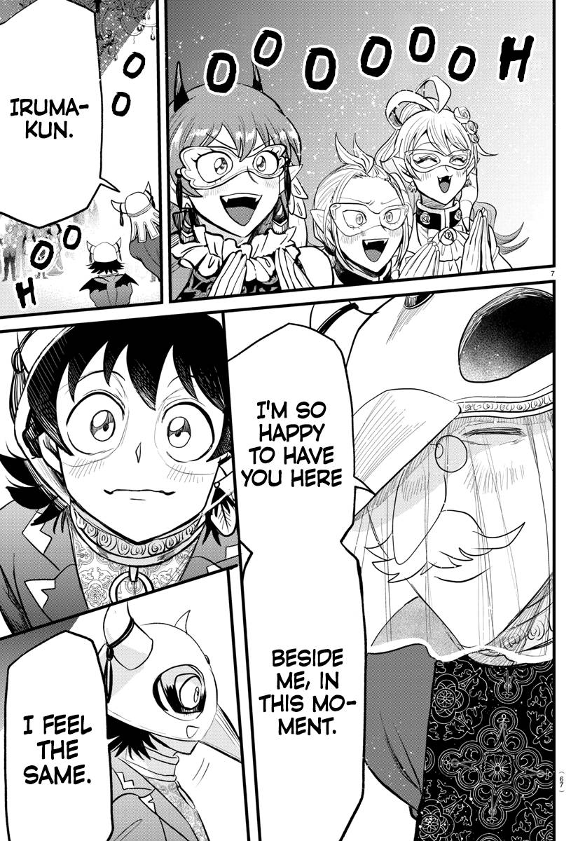 Welcome to Demon School! Iruma-kun, Chapter 292 image 07